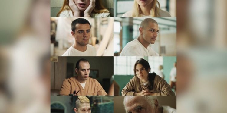 Série Tremembé revela bastidores do presídio que abriga criminosos mais famosos do Brasil