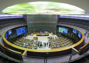 Congresso vota em 30 de abril veto de Lula a PL da Dosimetria