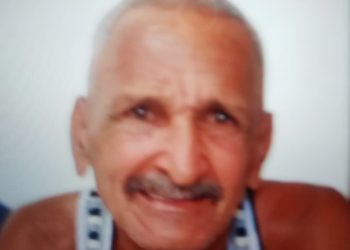DESAPARECIDO: idoso foi visto pela última vez no Centro de Manaus